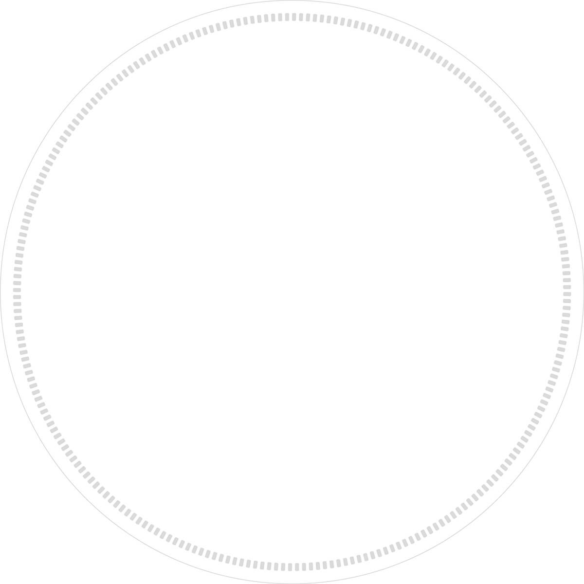 Untersetzer-weiss-109428