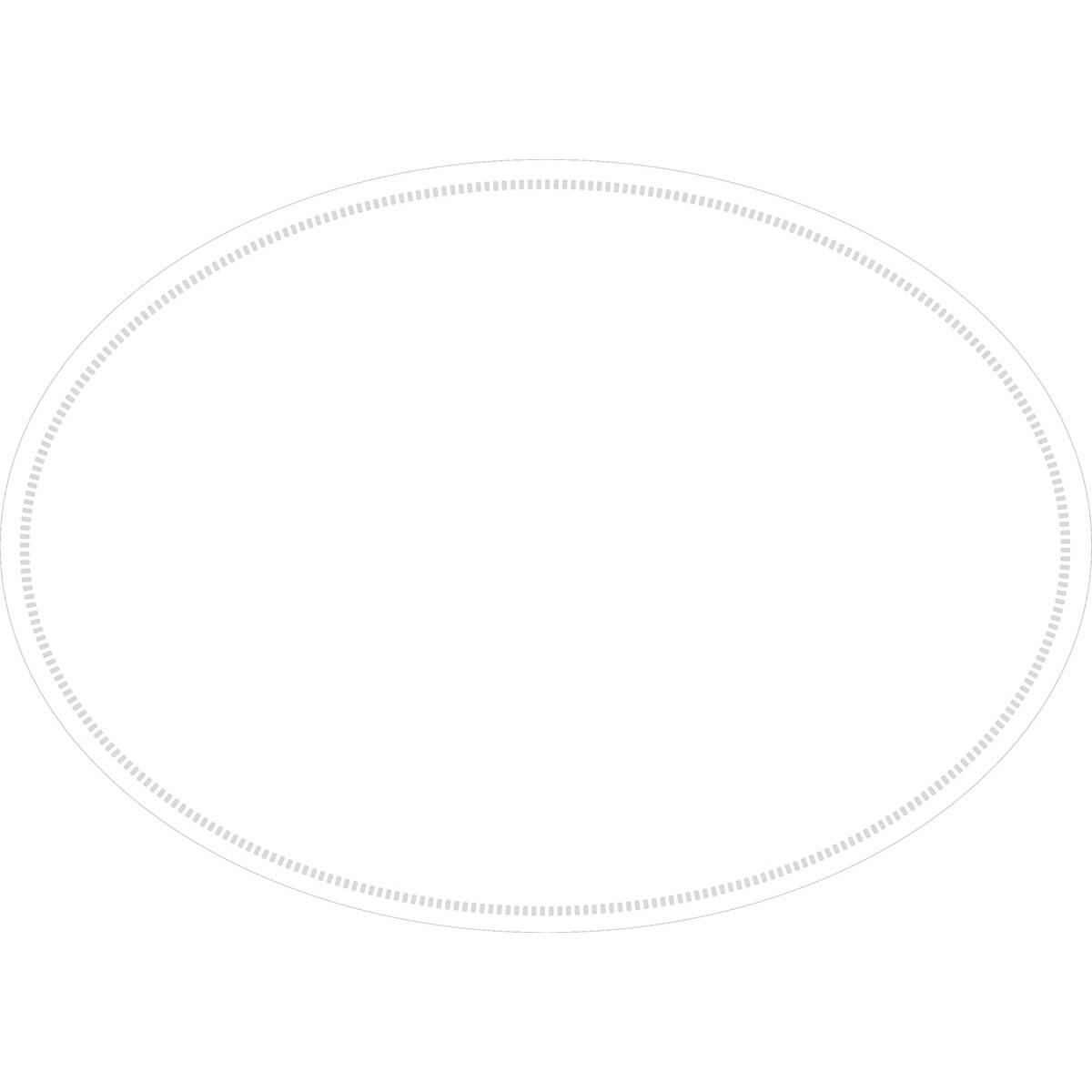 Untersetzer-weiss-109478